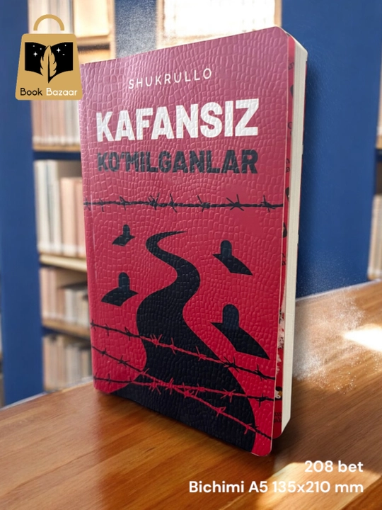 Кафансиз кўмилганлар, Шукрулло – Адолат излаган виждонларнинг фарёди