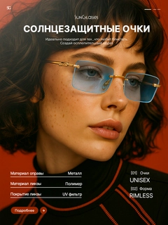 Бронзовый