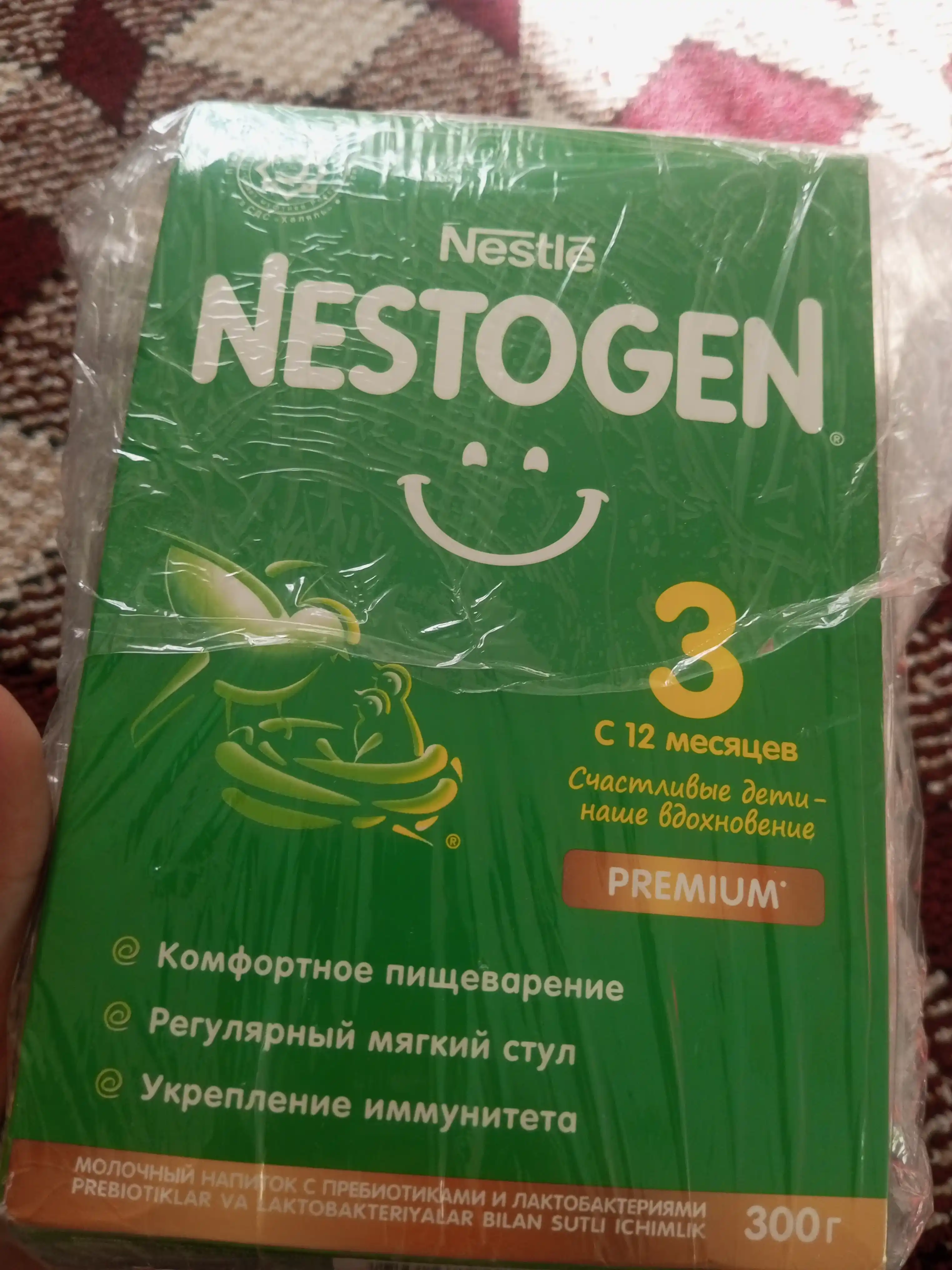 Смесь сухая для детей Nestle Nestogen 3, 300 гр