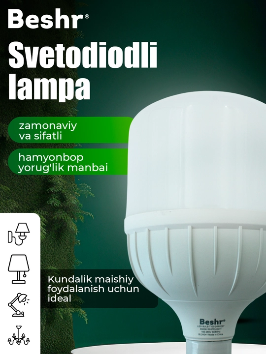 LED lampa, Beshr, 24/36/48Vt, 6500K, 2 yillik kafolat, energiya tejovchi