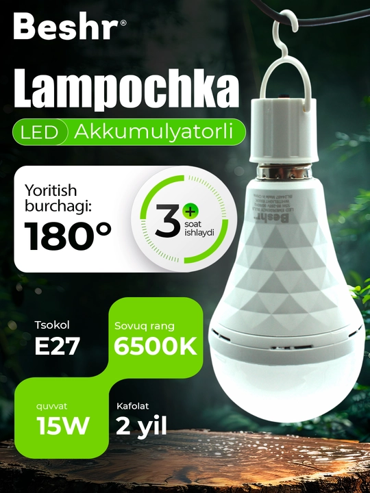 Lampa akkumulyatorli Beshr, 9-15W, 6500K, 3 soat bitta zaryadda ishlaydi - 