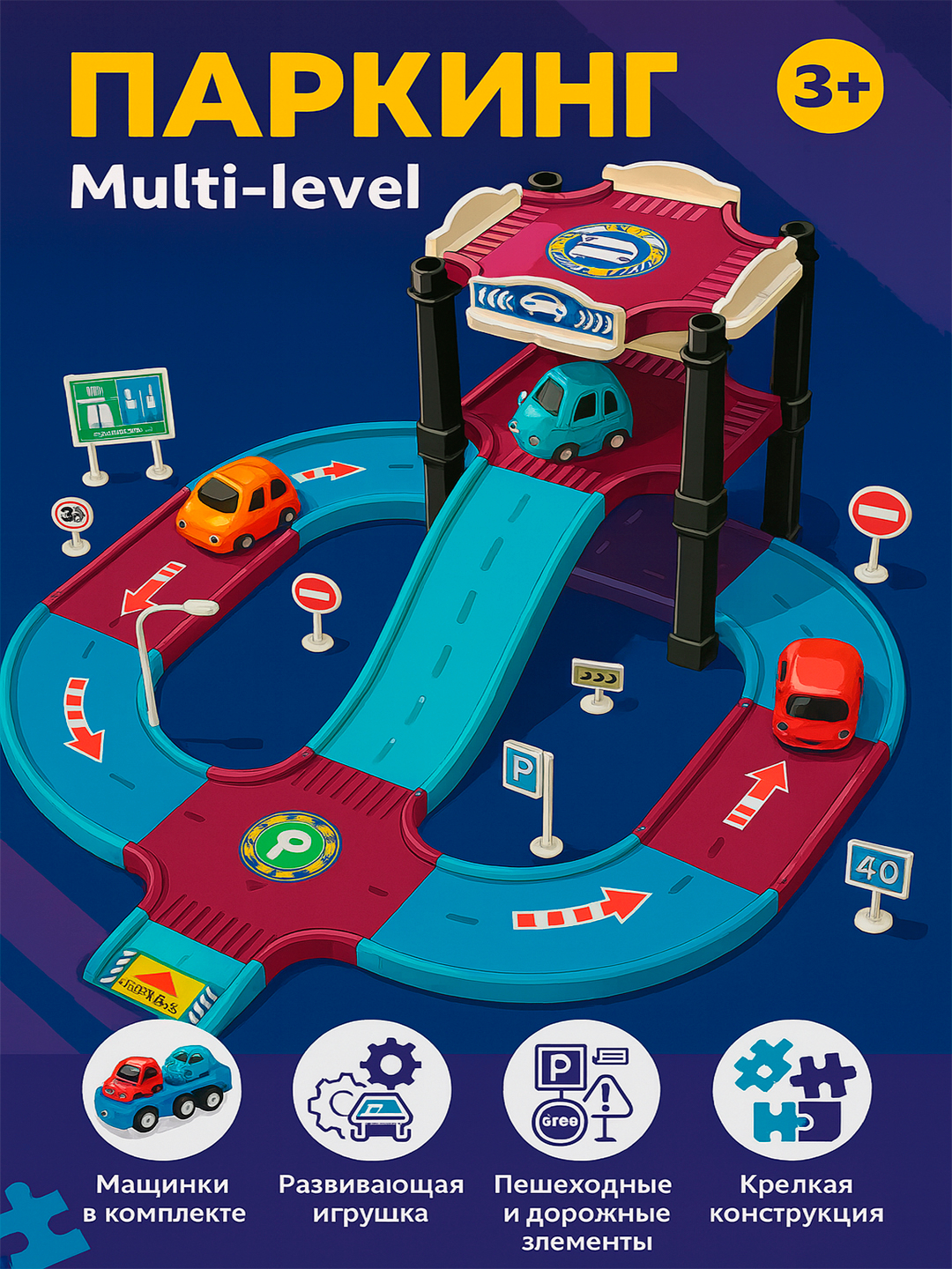 Onalar bilan rus jinsiy aloqa HD video