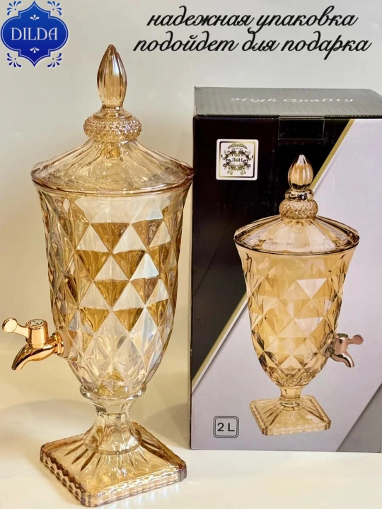Dispenser idish, kranli shisha grafin sovuq ichimliklar uchun ideal,sovg‘a qadog‘ida