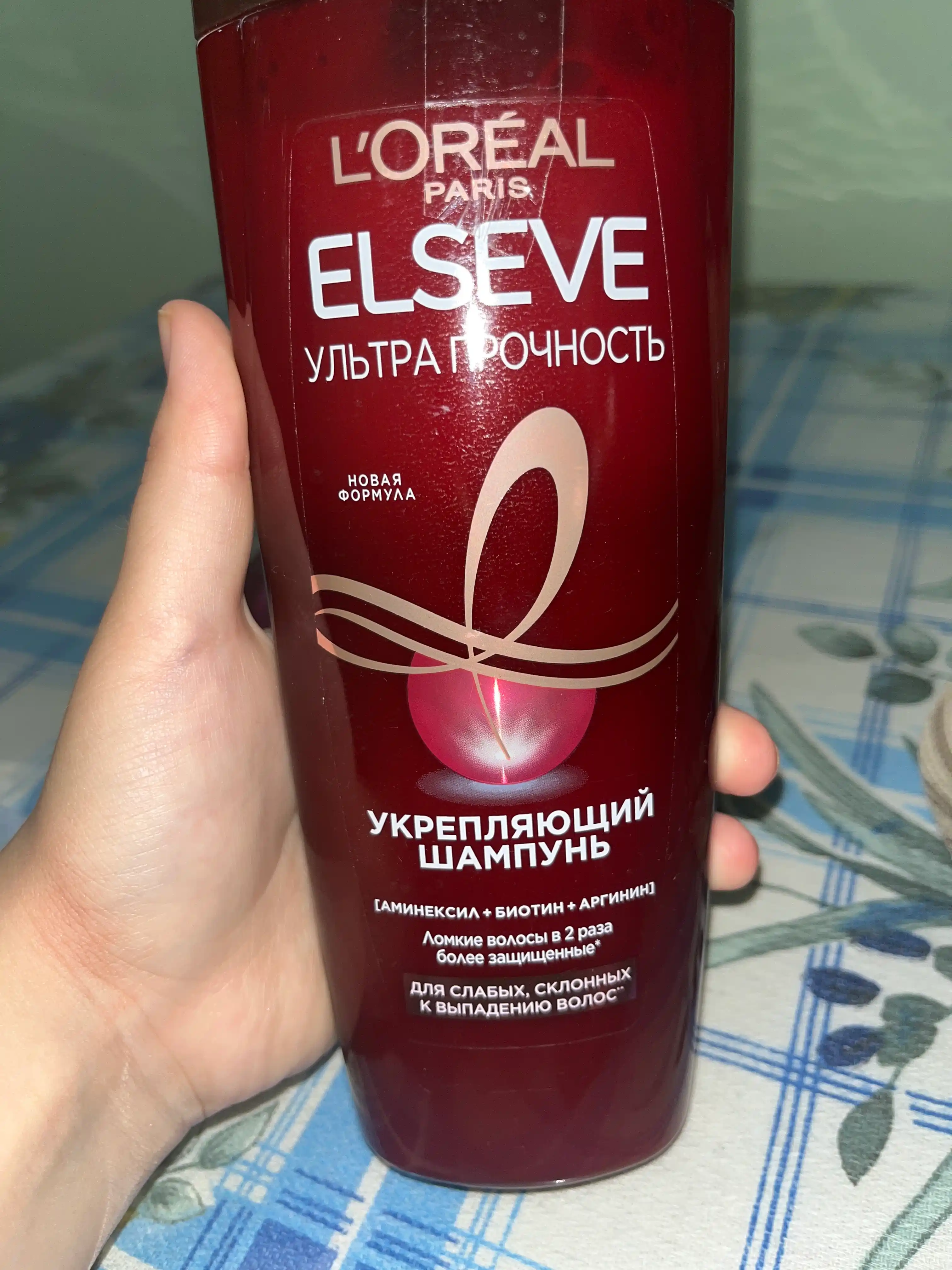 Шампунь для волос L'Oreal Paris Elseve, ультра прочность, 400 мл