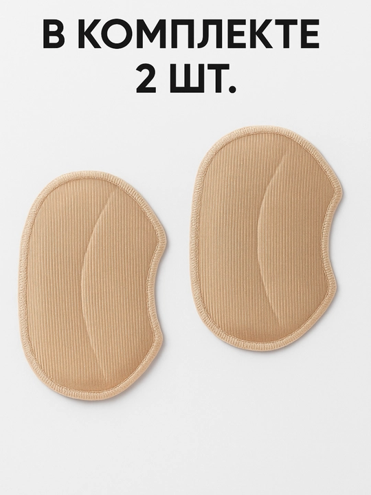 Накладки от мозолей на пятки - 