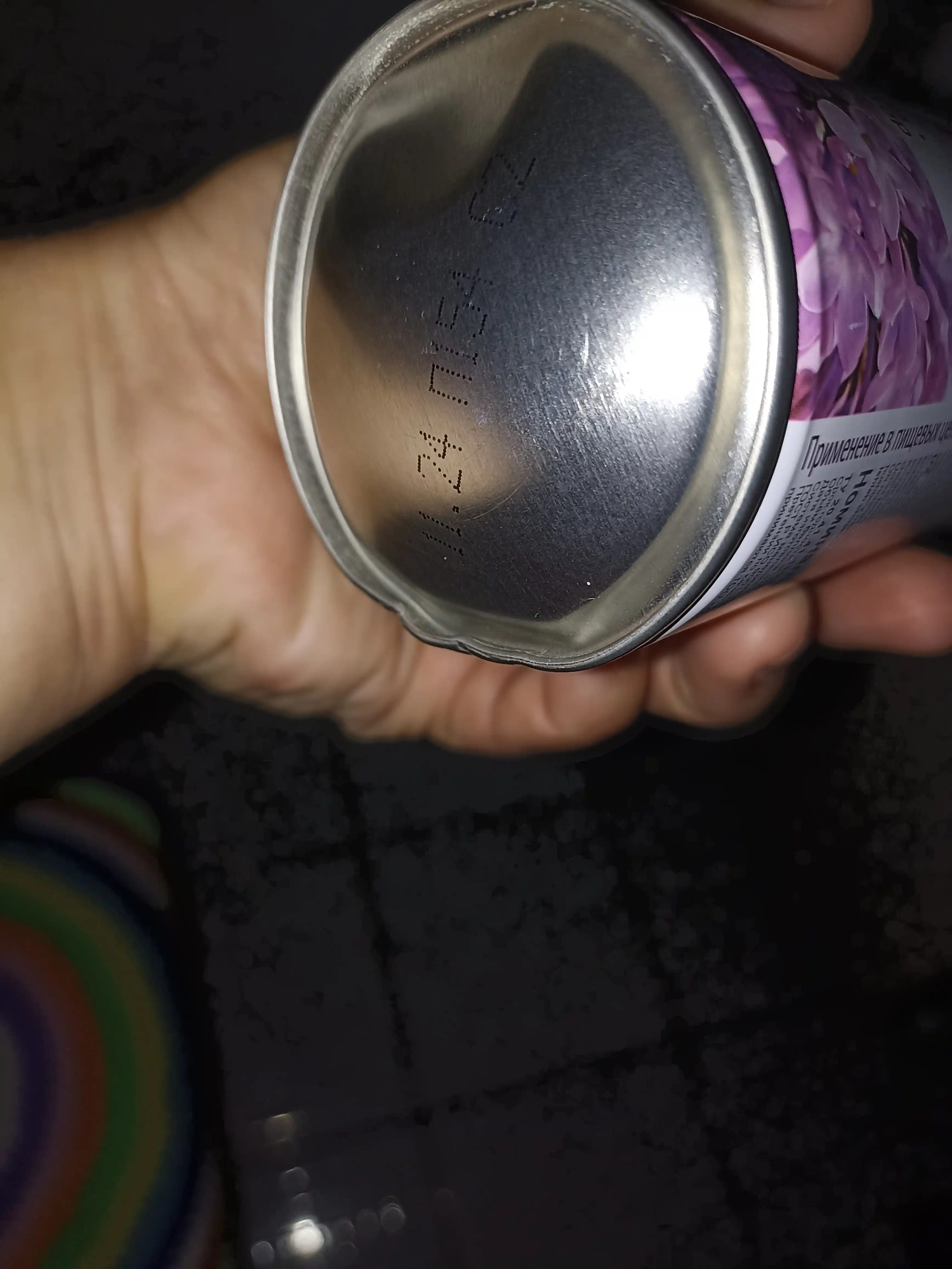 Havo xushbo'ylagich DO-RE-MI Premium antitabak, 60 kun soflik