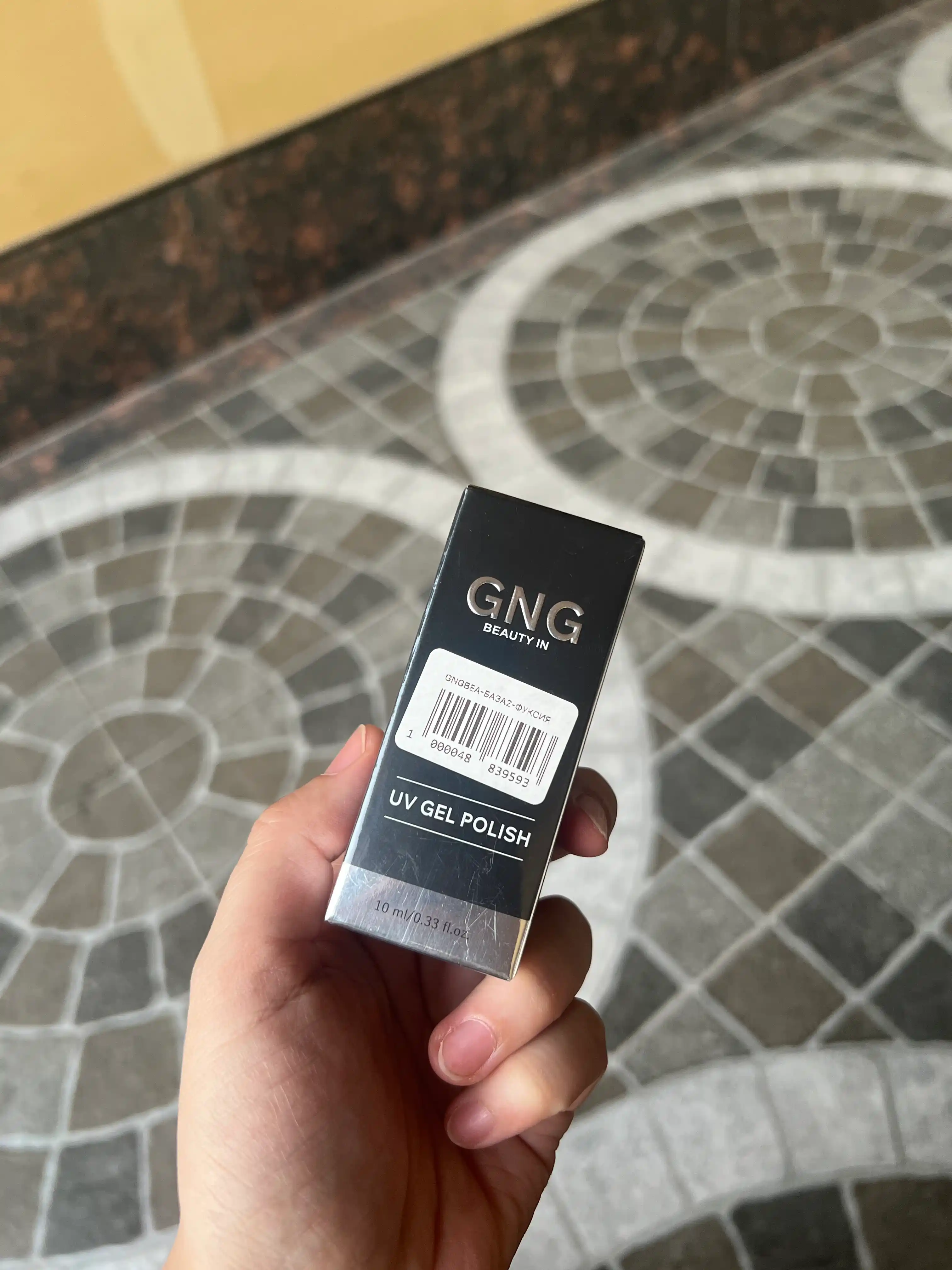 Гель-лак для ногтей GNG, цветной, для маникюра и педикюра, 10 мл