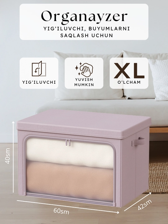 FORRIS HOME kiyim organayzeri, fermuarli yig‘ma kofr, buyumlarni saqlash uchun quti