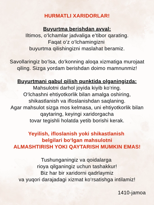 Krossovka ayollar uchun, malomerka (+1 o‘lcham), bahor–yoz–kuz mavsumi uchun, Y2K uslubida