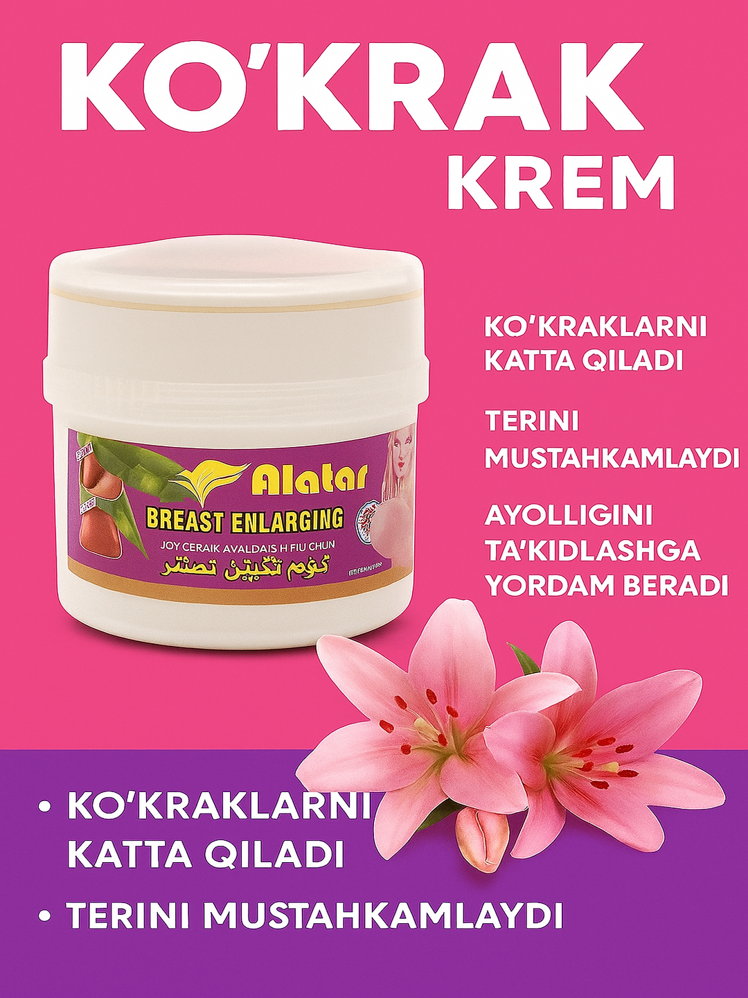 Қос ену Үздік порно сайттар