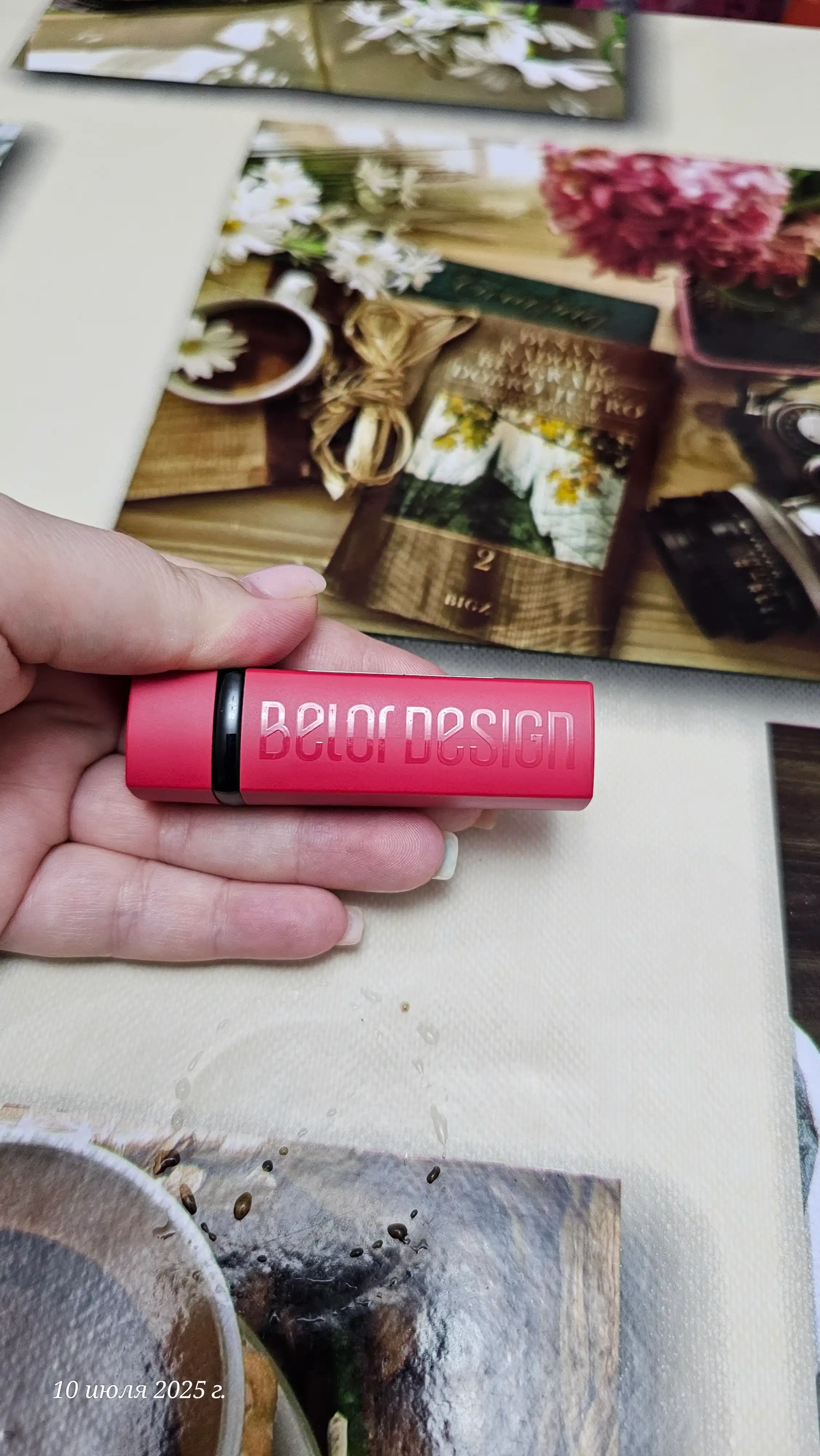 Помада для губ Belor Design PARTY увлажнение и питание