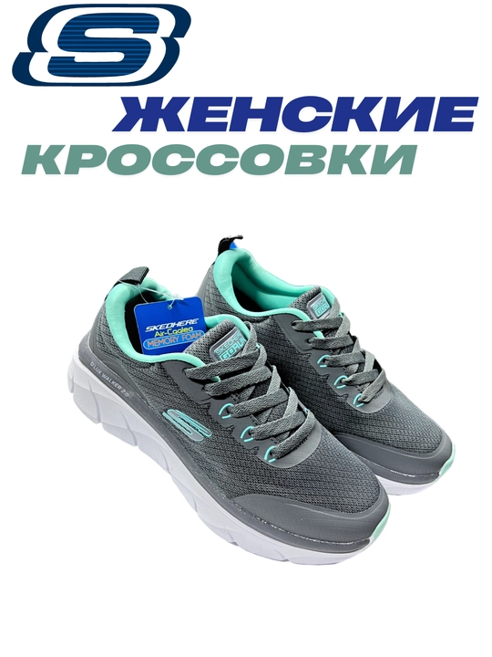 Ayollar krossovkalari GO RUN