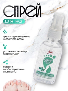 Лесной зеленый