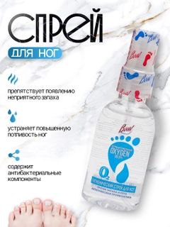 Синий