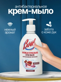 Бордовый
