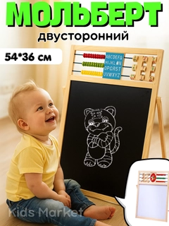 Бежевый