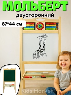 Конфетный