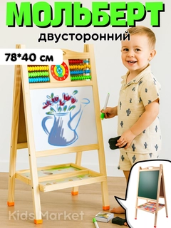 Желтый