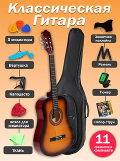 Бордовый