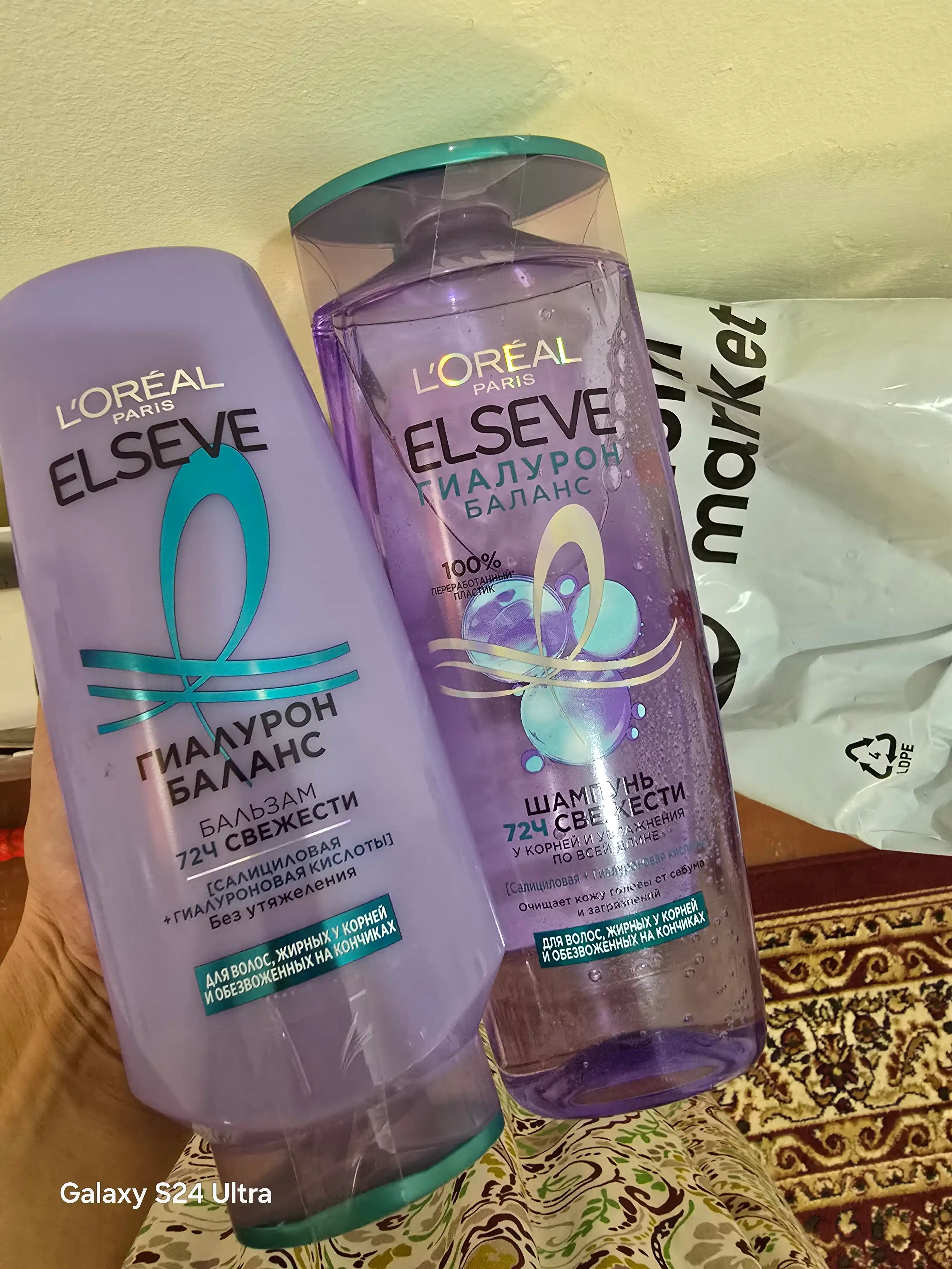 L'Oreal Paris Elseve шампунь для волос, "Гиалурон Баланс", 400 мл