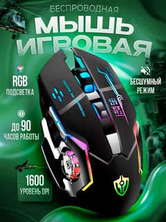Qora