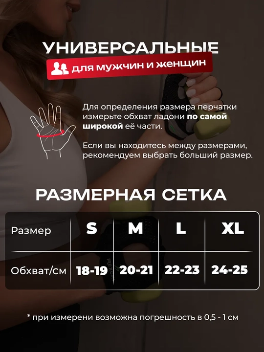 Перчатки спортивные без пальцев, для велосипеда, для тренировок