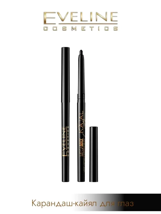 Карандаш для глаз Eveline Cosmetics Mega Max Kajal, черный