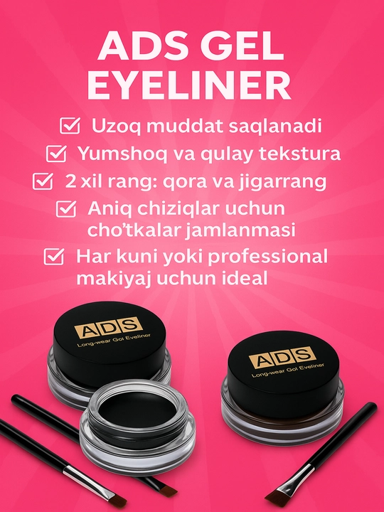 Набор для окрашивания бровей A.D.S Eye Studio, 2 в 1