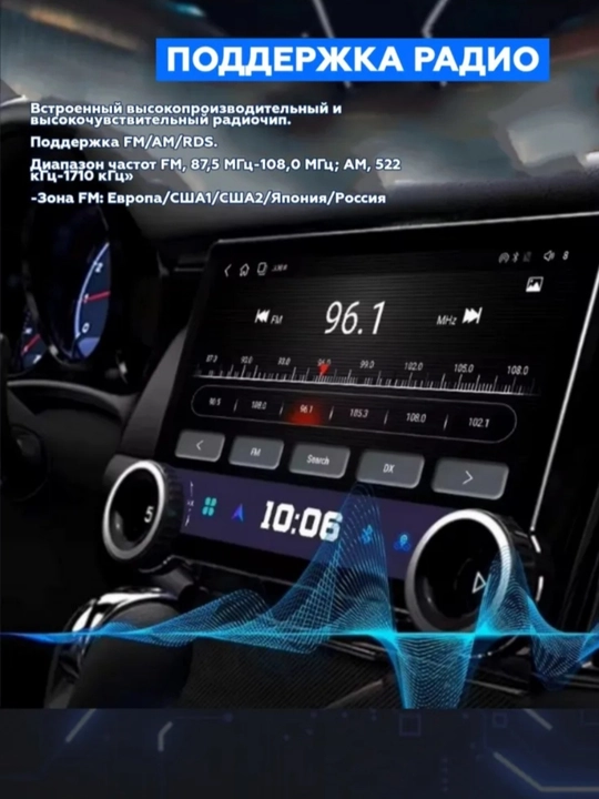 Авто монитор Diamond Android, Cobalt, Gentra, Spark, Nexia 1, 2, 3, Damas, Matiz