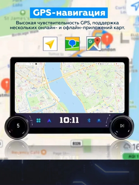 Авто монитор Diamond Android, Cobalt, Gentra, Spark, Nexia 1, 2, 3, Damas, Matiz