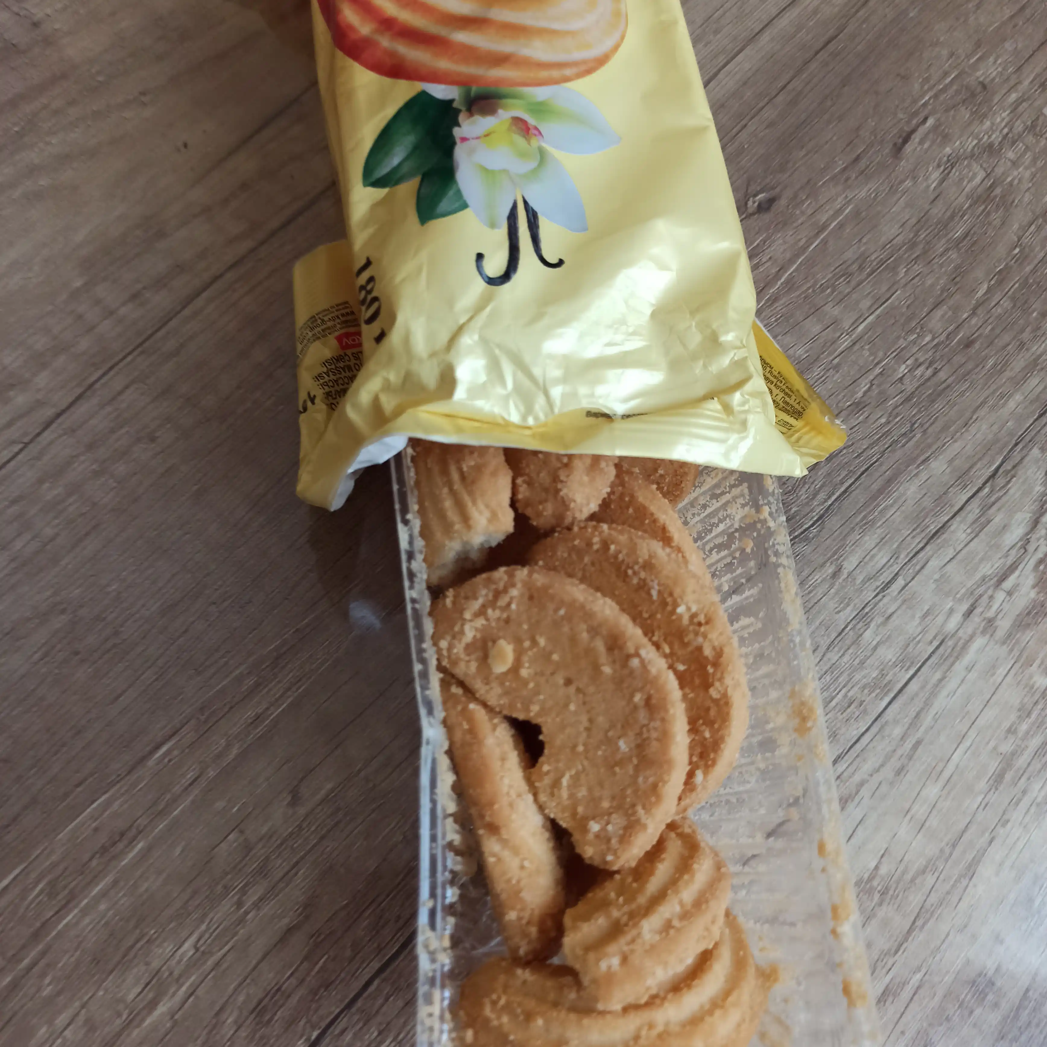 Pechene Яшкино Vanilli Dumaloq, 180g