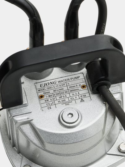 Suv osti nasosi Ujong QDX1.5-17-0.37F