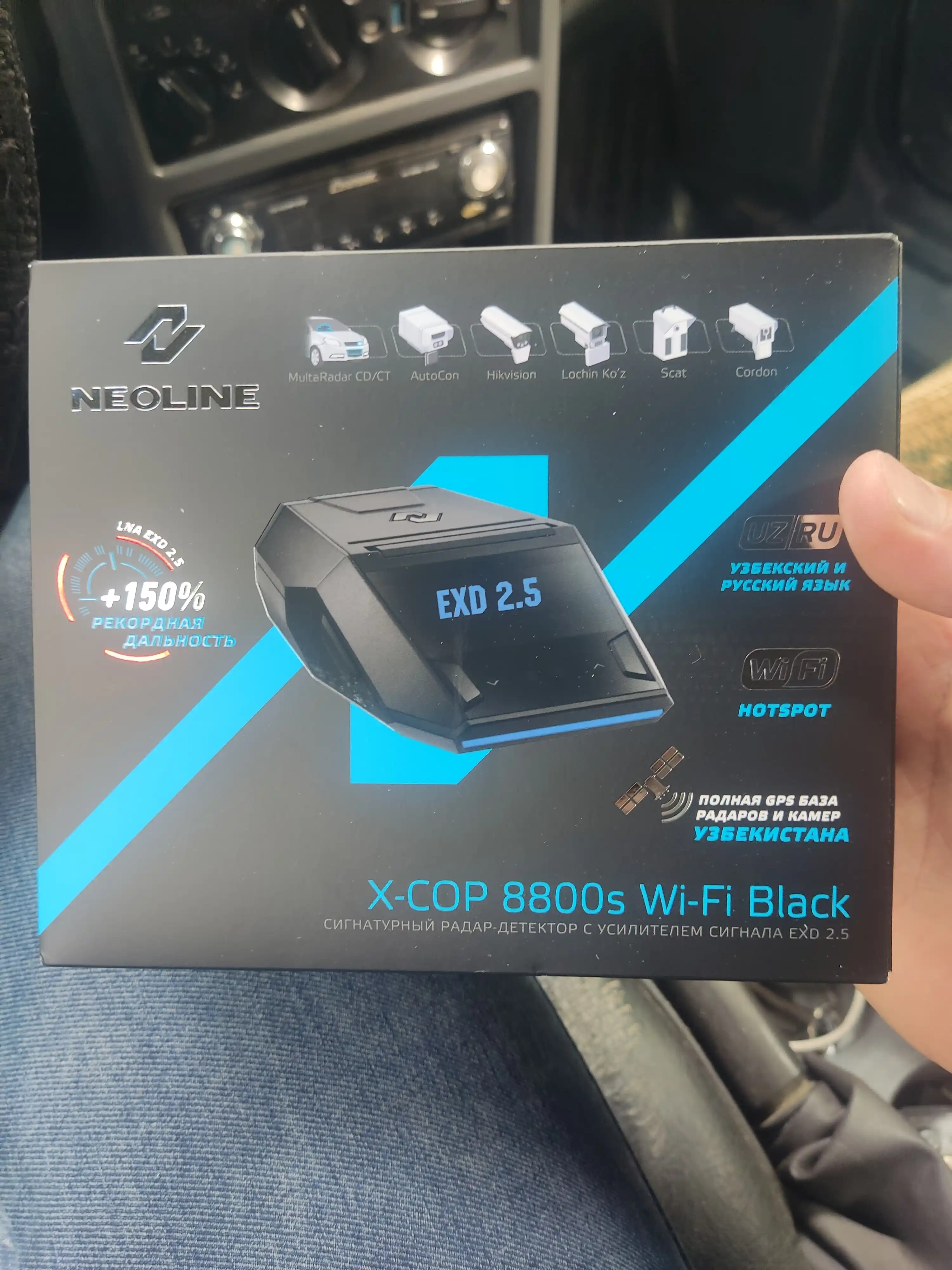 Neoline X-COP 8800s radar detektori, Wi-Fi, Black, O'zbekiston uchun versiya