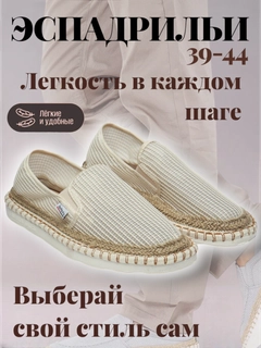 Sargʻish melanj