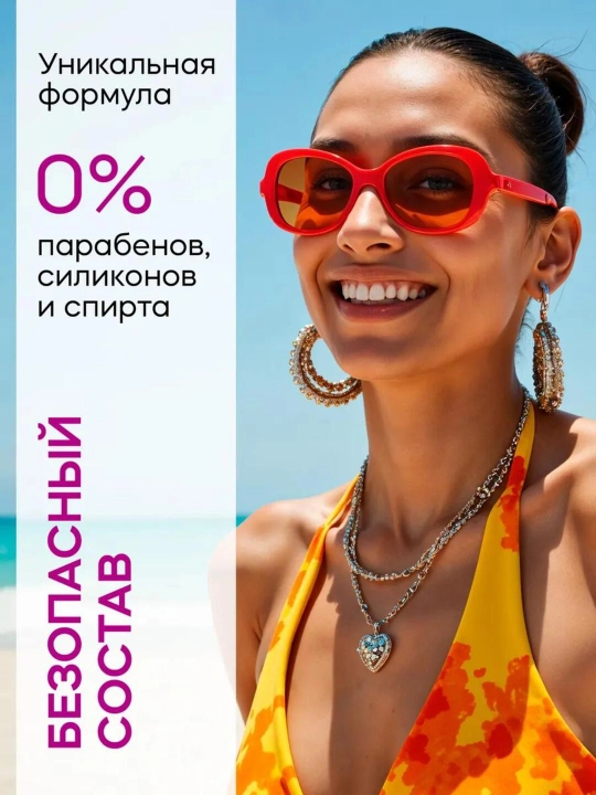 Гель для душа, освежающий и тонизирующий, Touch For You, 1000 мл