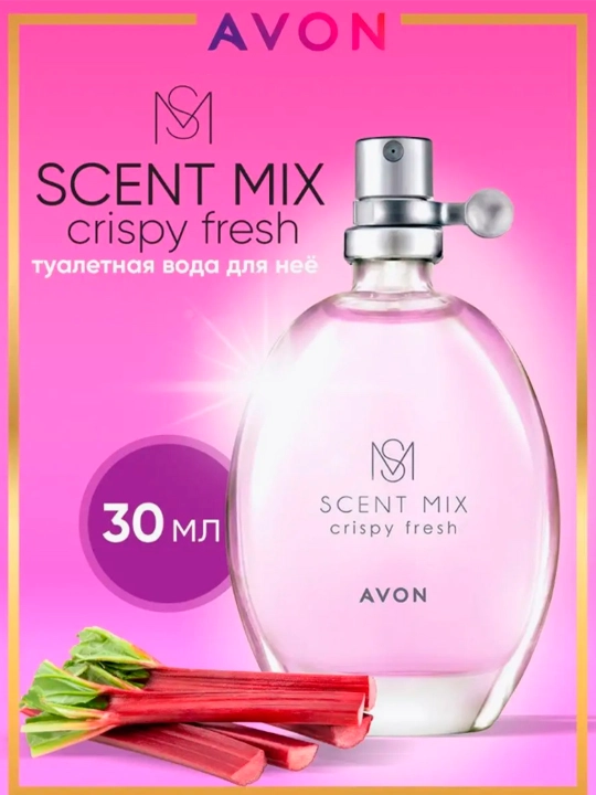Туалетная вода серии AVON Scent Mix Crispy Fresh, 30 мл - 