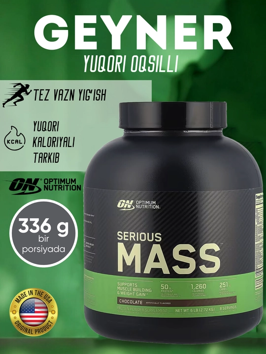Гейнер Optimum Nutrition Serious Mass, для набора массы, 2,7 кг - 