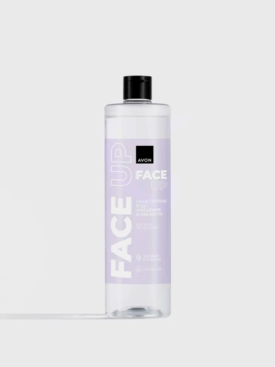 Мицеллярная вода «Очищение и свежесть» серии Avon Face Up, 500 мл - 