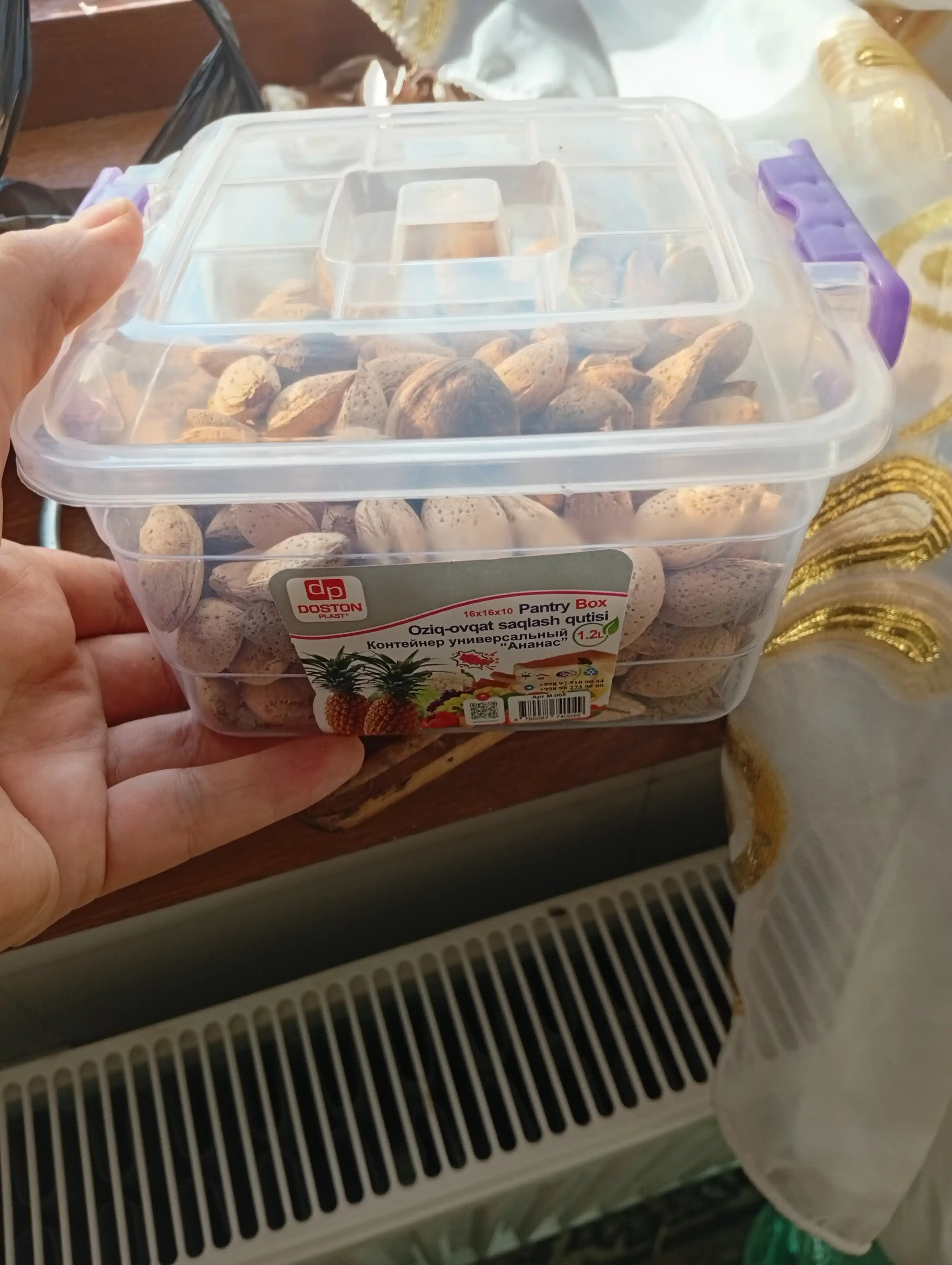 Набор контейнеров для хранения продуктов с крышкой, пластиковые, прямоугольные