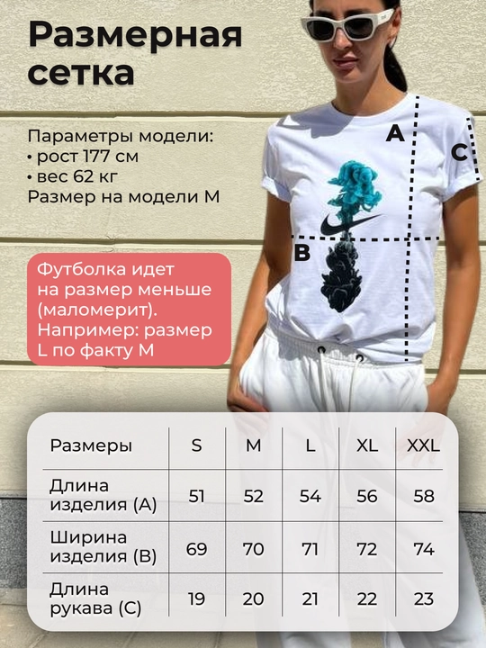 Футболка унисекс с принтом, 100% хлопок, повседневная, свободный крой, для мужчин и женщин