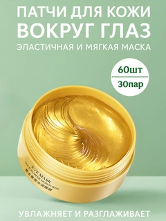 Tilla