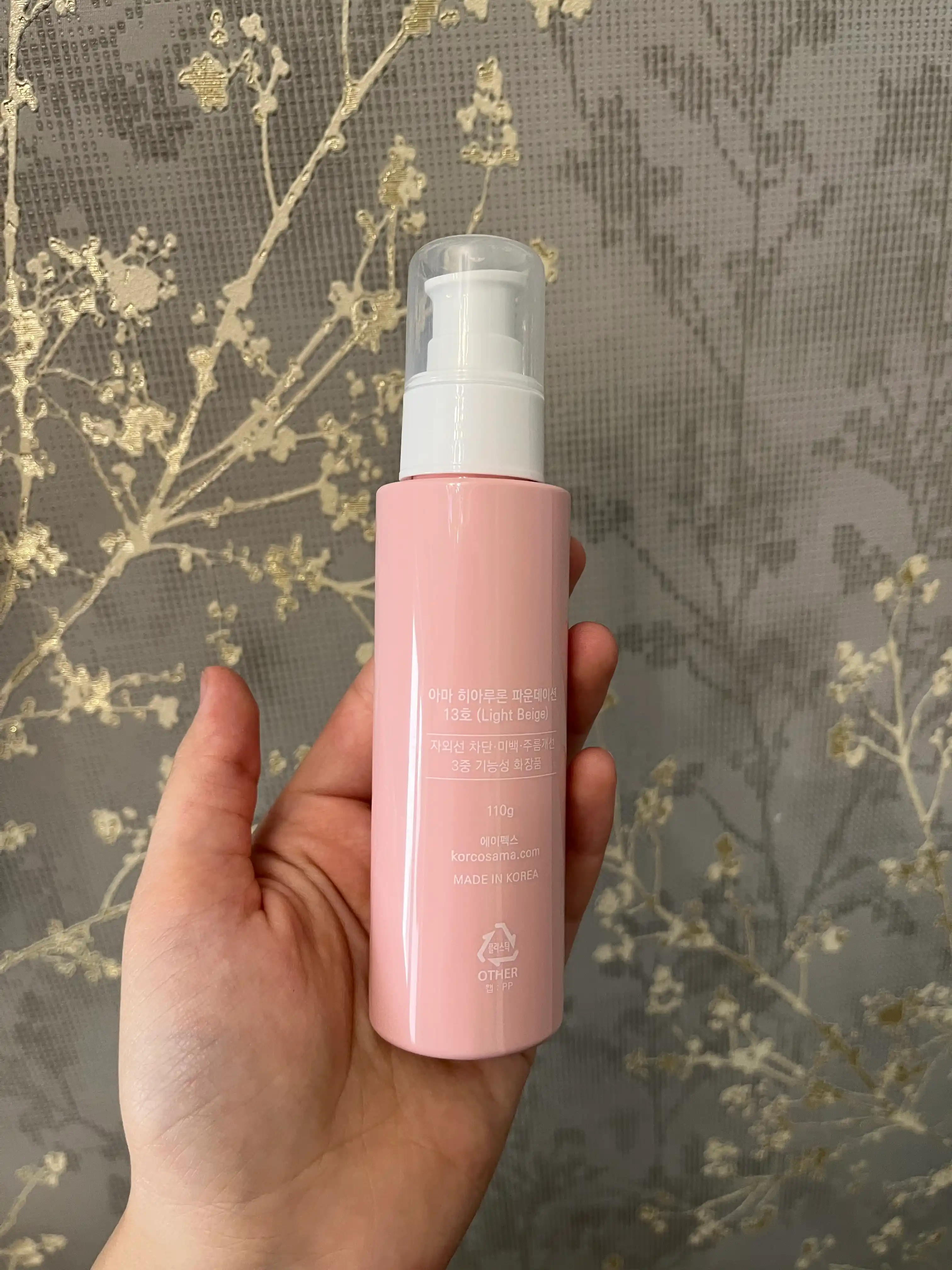 Tonal kremi AMA Hyaluron Foundation