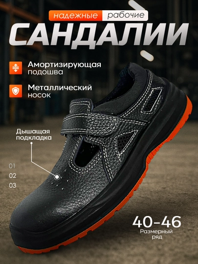 «Green Step» ботинкимужские