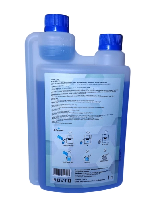 Kofe mashinalarining sut tizimlari uchun suyuq tozalash vositasi Milk Clean, 1000 ml