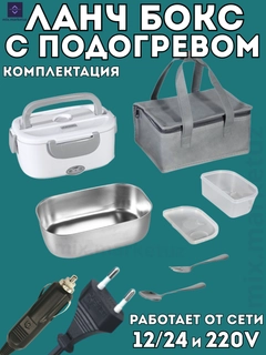 Серый