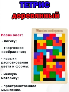 Лайм