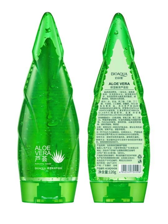 Aloe Vera bilan namlovchi va tetiklashtiruvchi yuz kremi gel, Bioaqua