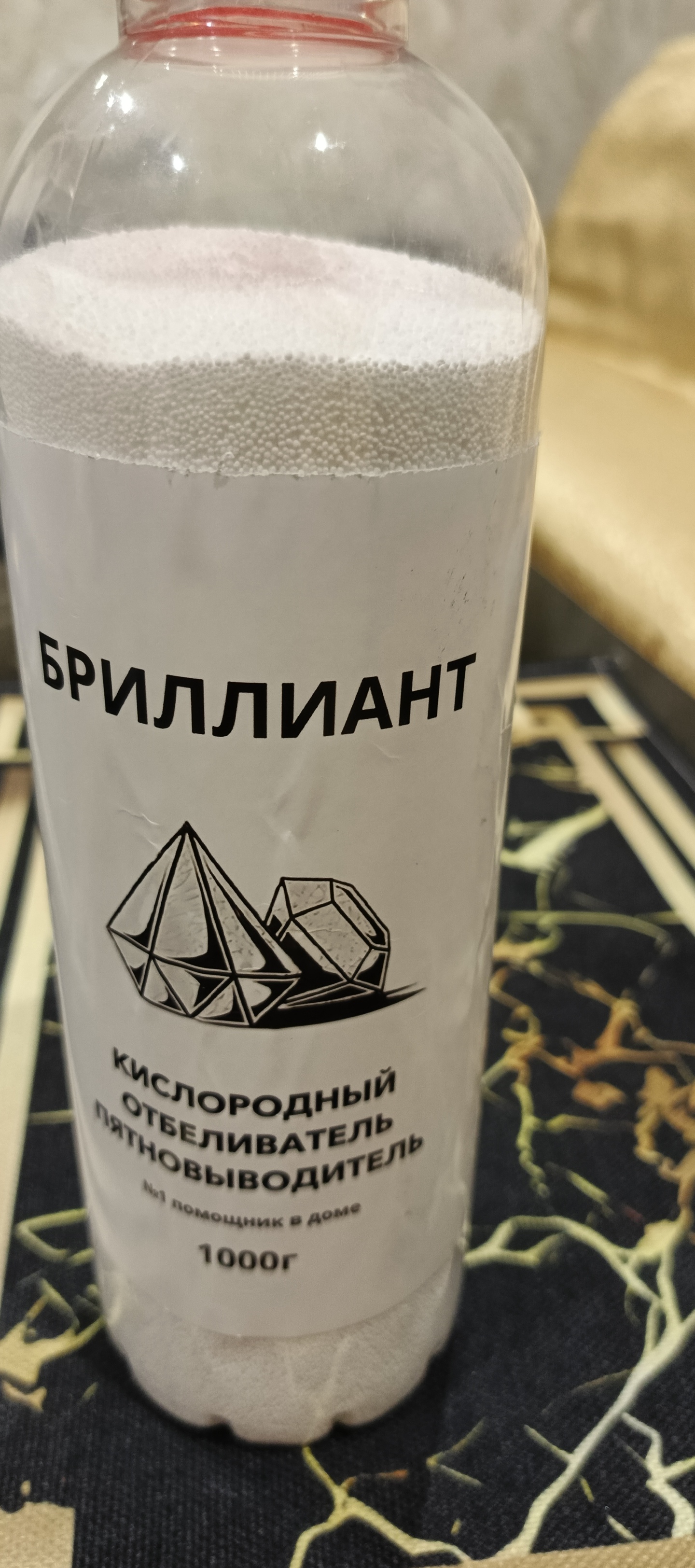 Кислородный очиститель, отбеливатель, пятновыводитель, бриллиант, 100% перкарбонат натрия