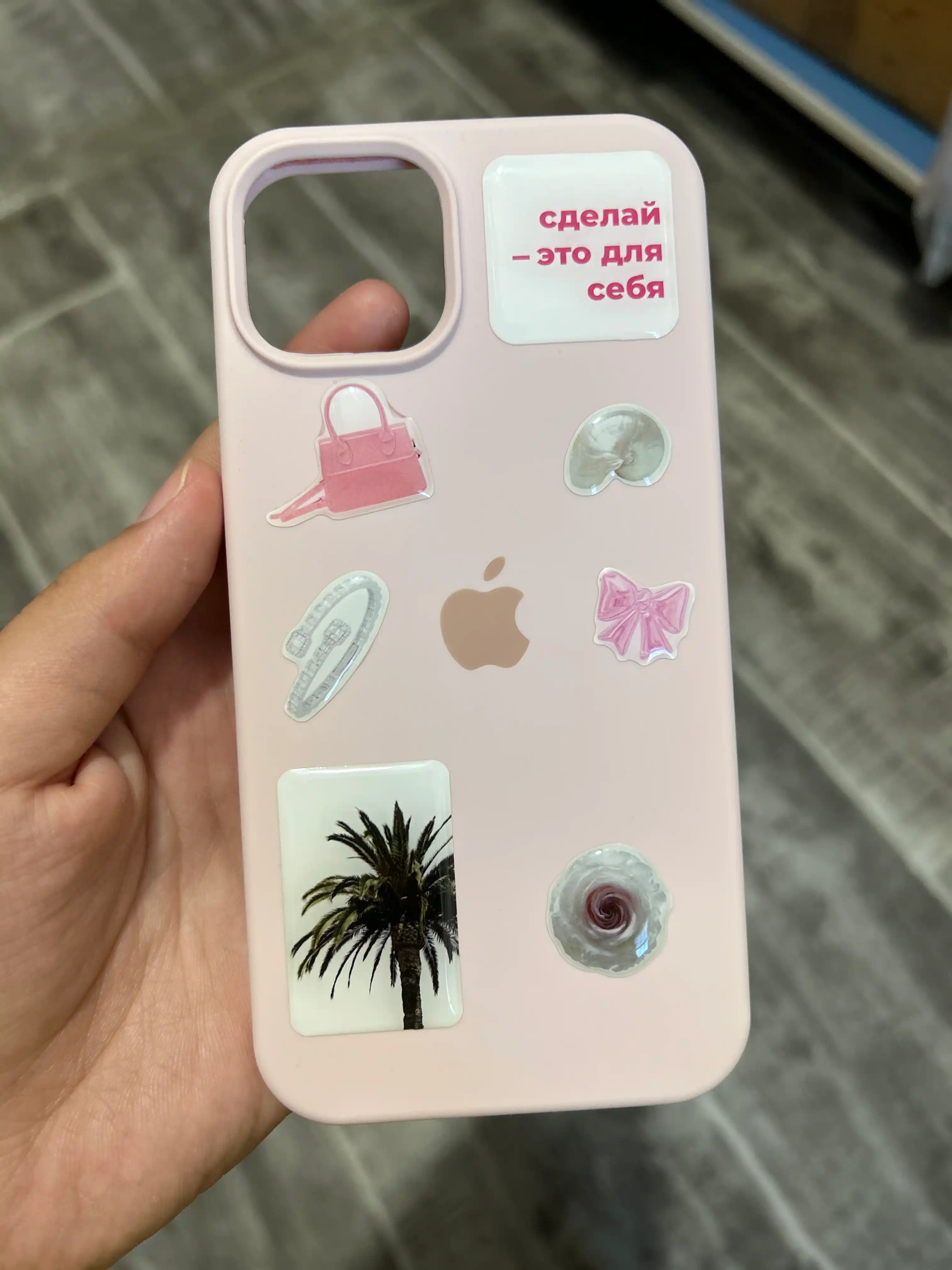 3D stikerlar to'plami telefon va kompyuterlar uchun, nakleykalar
