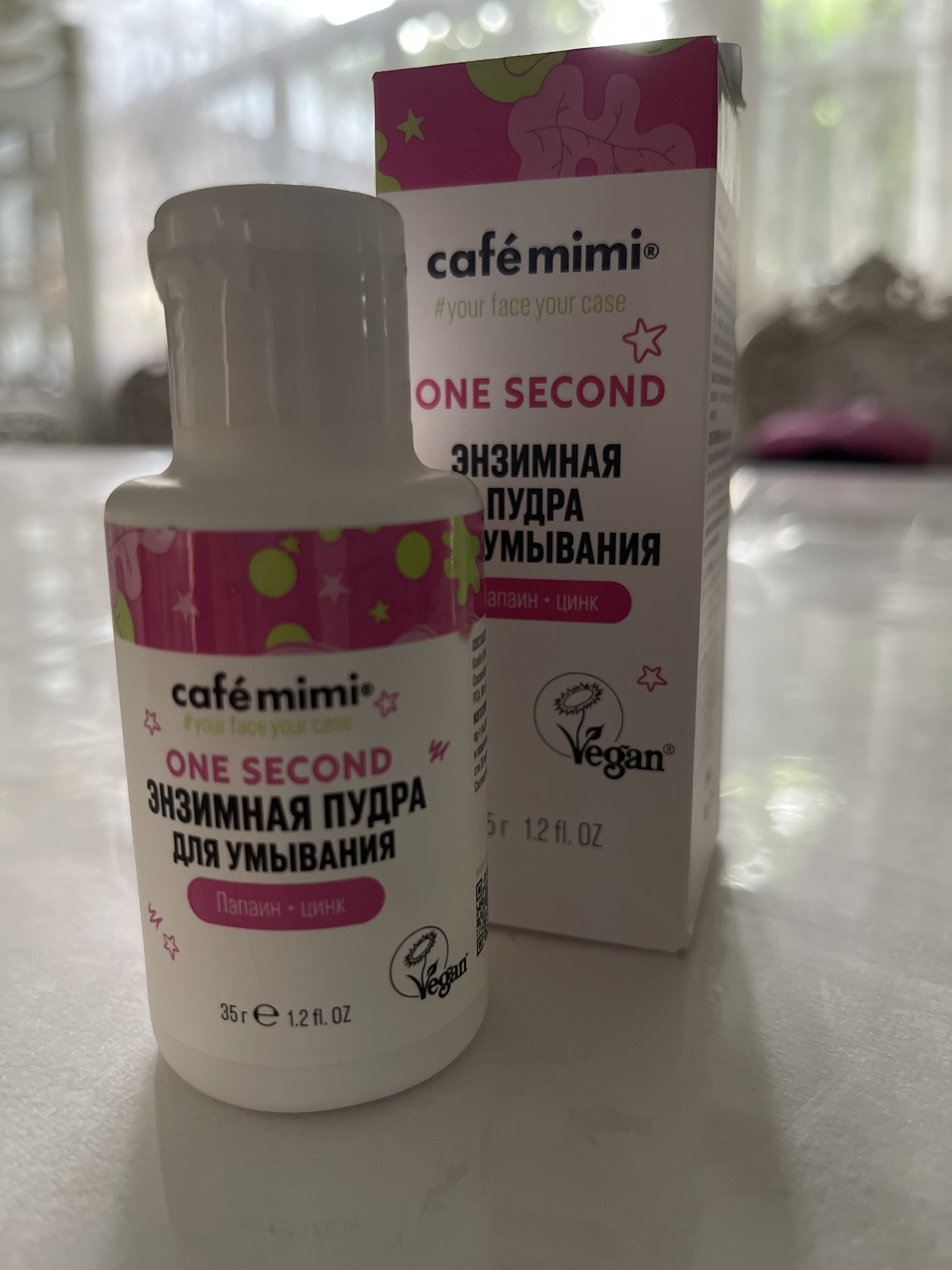 Энзимная пудра для очищения кожи лица One Second Cafe Mimi, для жирной кожи, 35 мл
